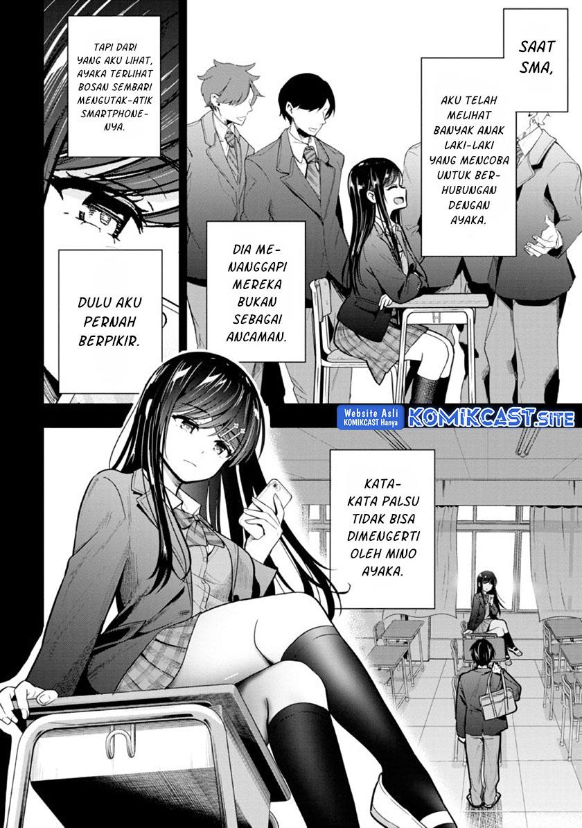 kanojo-ni-uwaki-sareteita-ore-ga-koakuma-na-kouhai-ni-natsukarete-imasu - Chapter: 11