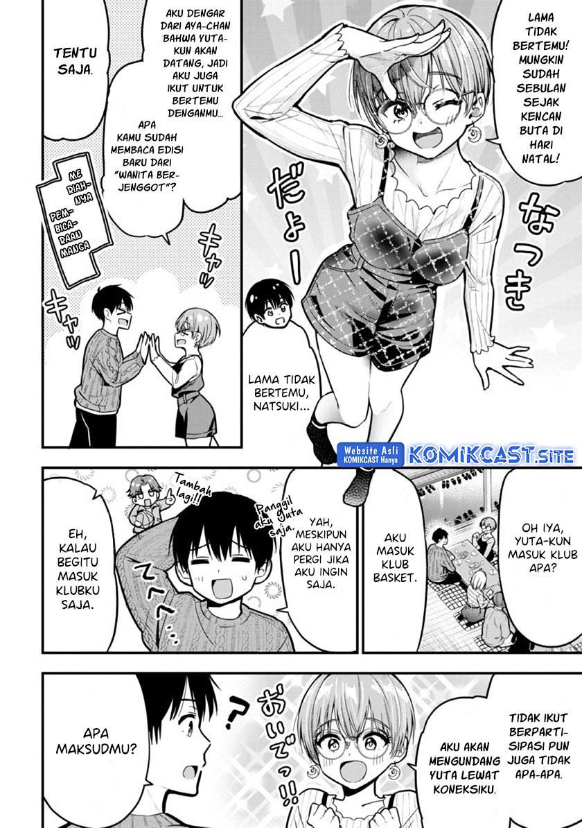 kanojo-ni-uwaki-sareteita-ore-ga-koakuma-na-kouhai-ni-natsukarete-imasu - Chapter: 11