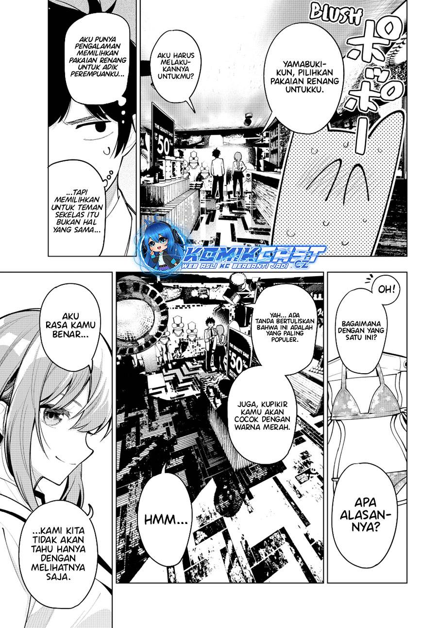 mayonaka-heart-tune - Chapter: 34