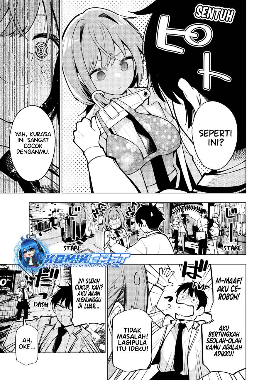 mayonaka-heart-tune - Chapter: 34