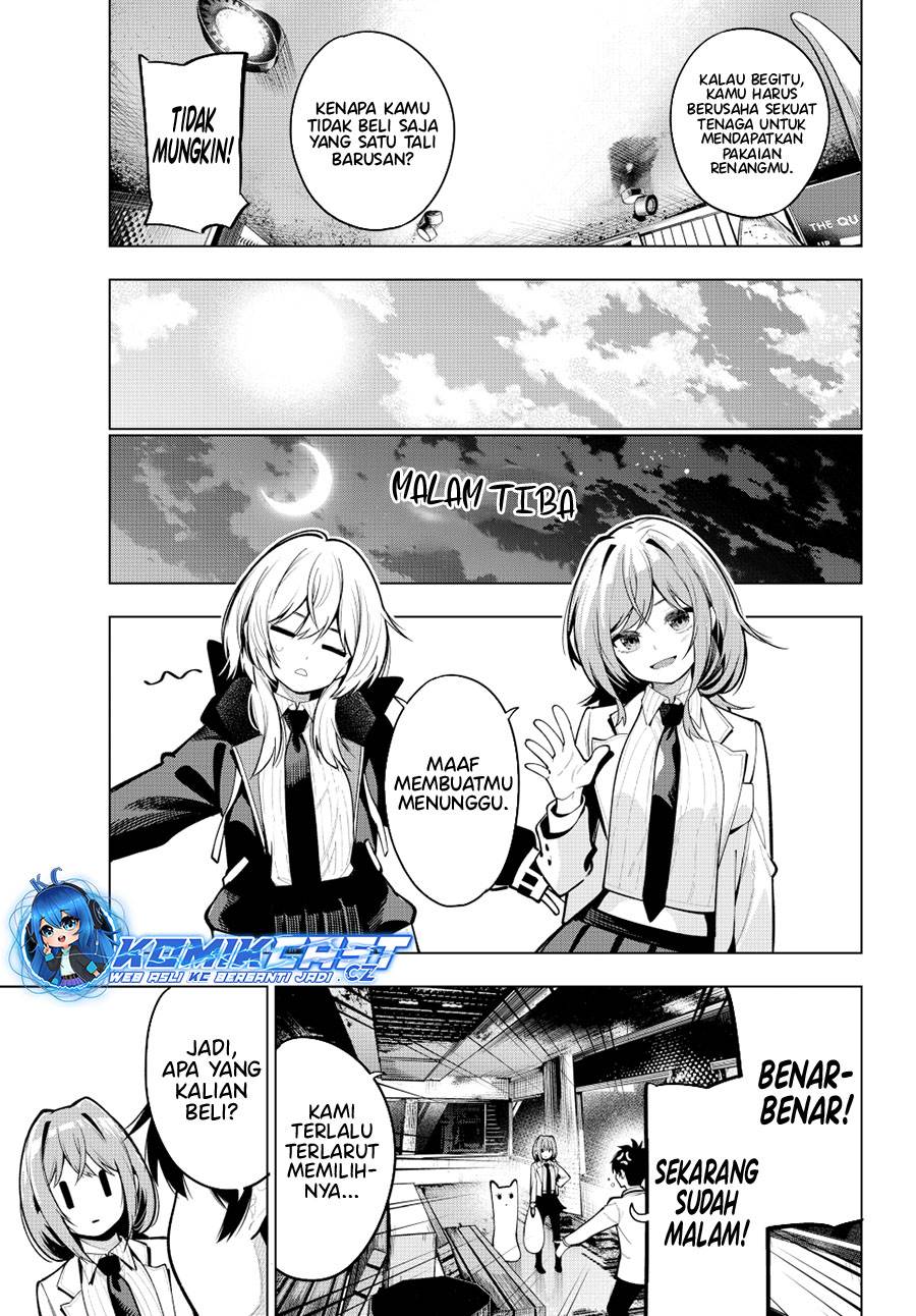 mayonaka-heart-tune - Chapter: 34