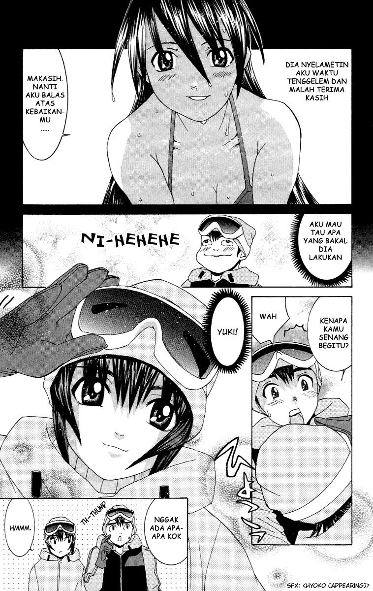 no-bra - Chapter: 7