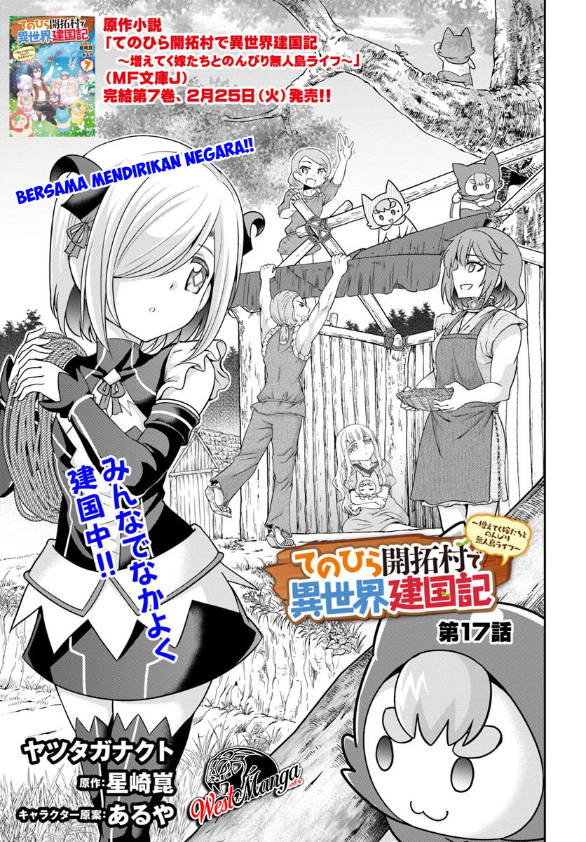 tenohira-kaitakumura-de-isekai-kenkouki-fueteku-yome-tachi-to-nonbiri-mujintou-raifu - Chapter: 17