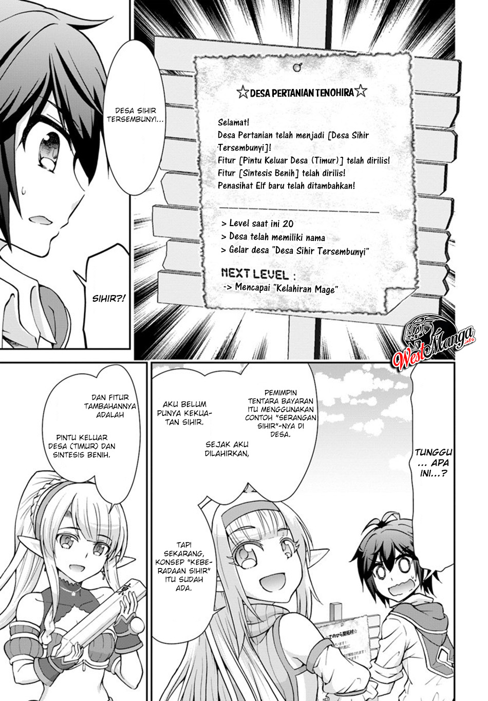 tenohira-kaitakumura-de-isekai-kenkouki-fueteku-yome-tachi-to-nonbiri-mujintou-raifu - Chapter: 17