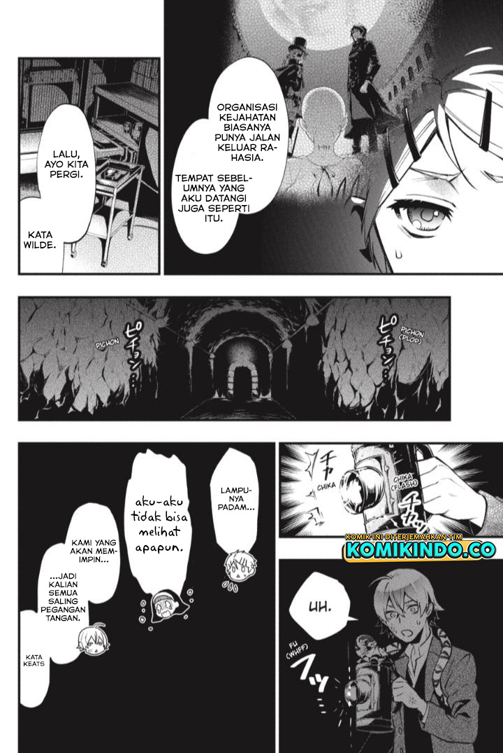 kuroshitsuji - Chapter: 204