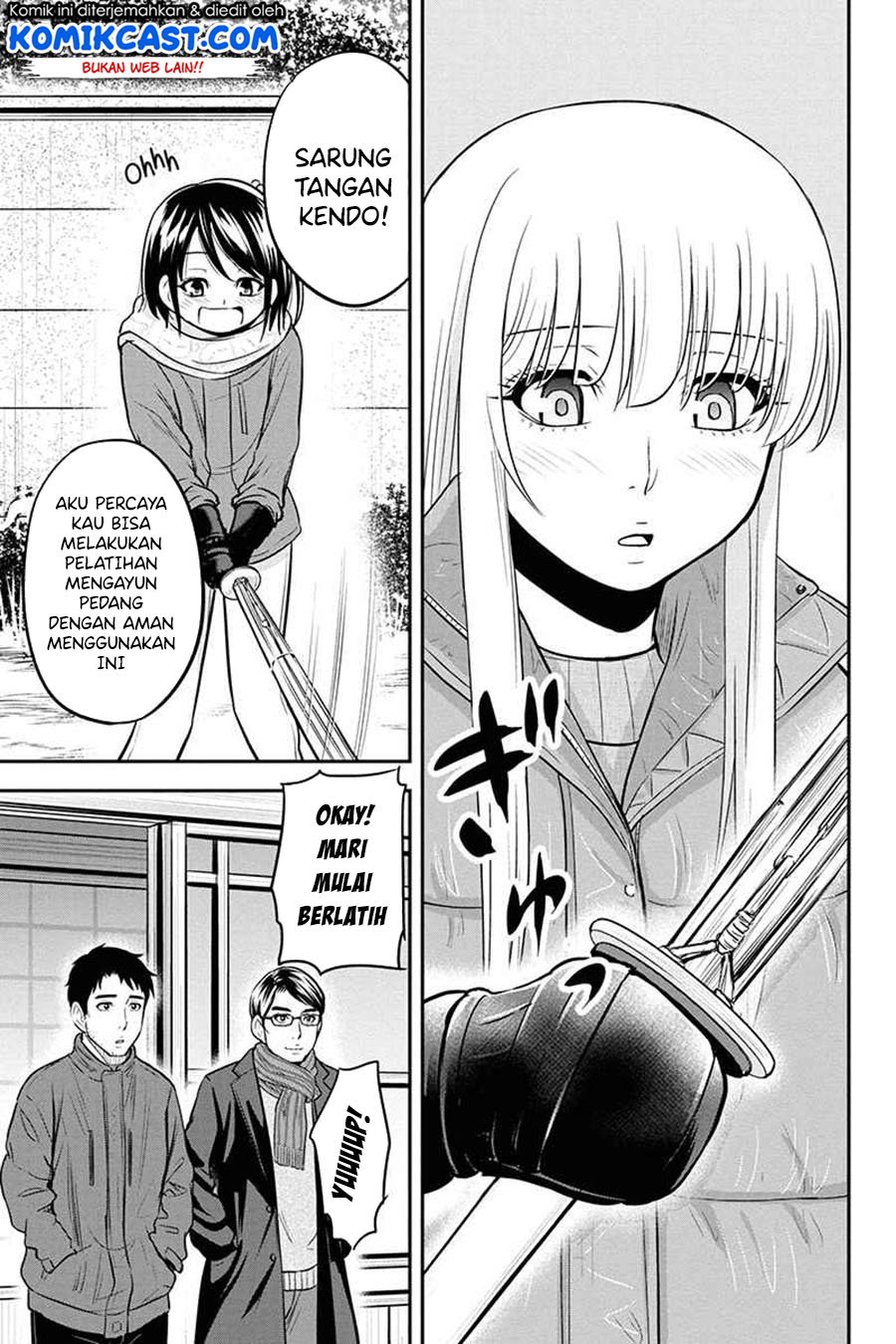 orenchi-ni-kita-onna-kishi-to-inakagurashi-suru-koto-ni-natta-ken - Chapter: 53