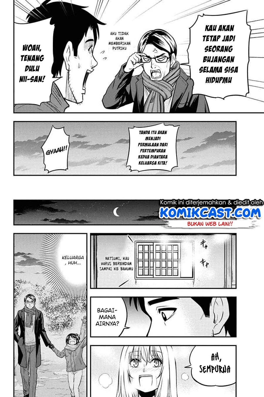 orenchi-ni-kita-onna-kishi-to-inakagurashi-suru-koto-ni-natta-ken - Chapter: 53