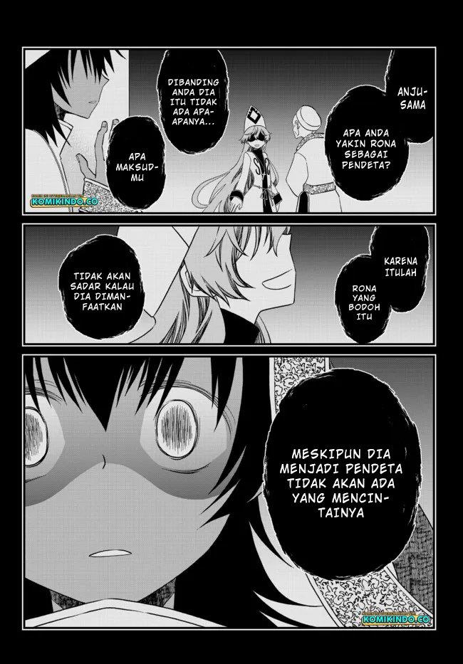 tsuihou-no-kenja-sekai-wo-shiru-osanajimi-yuusha-no-atsuryoku-kara-nigete-jiyuu-ni-natta-ore - Chapter: 18