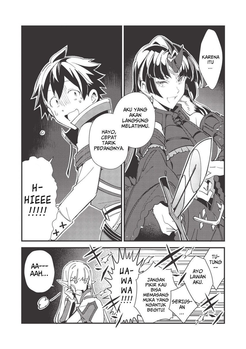 nihon-e-youkoso-elf-san - Chapter: 33