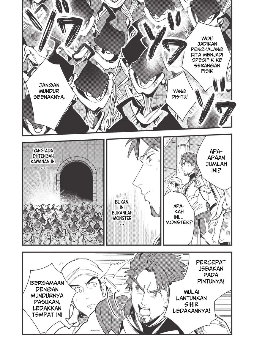 nihon-e-youkoso-elf-san - Chapter: 33