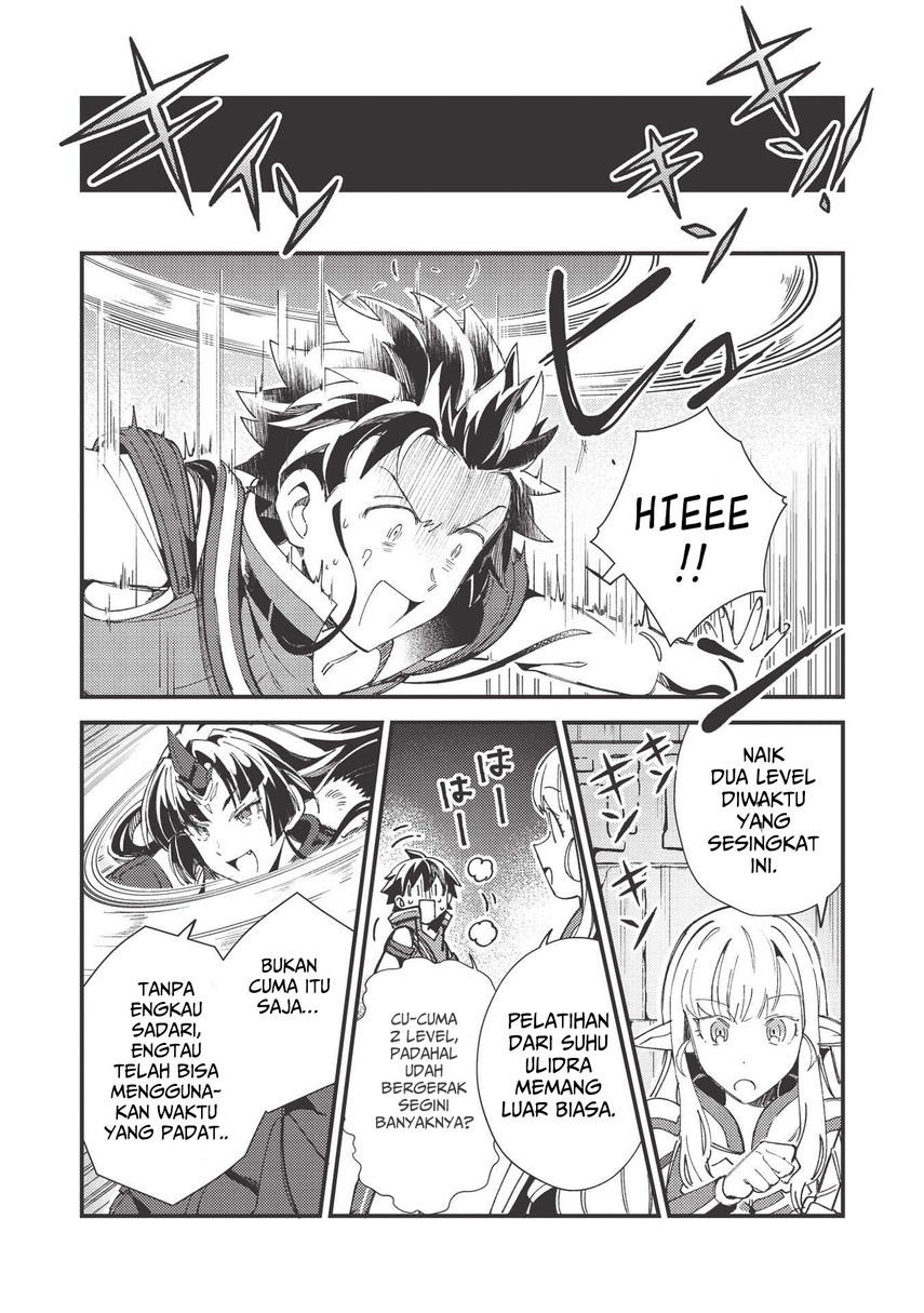 nihon-e-youkoso-elf-san - Chapter: 33