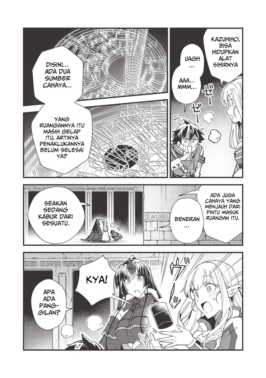 nihon-e-youkoso-elf-san - Chapter: 33