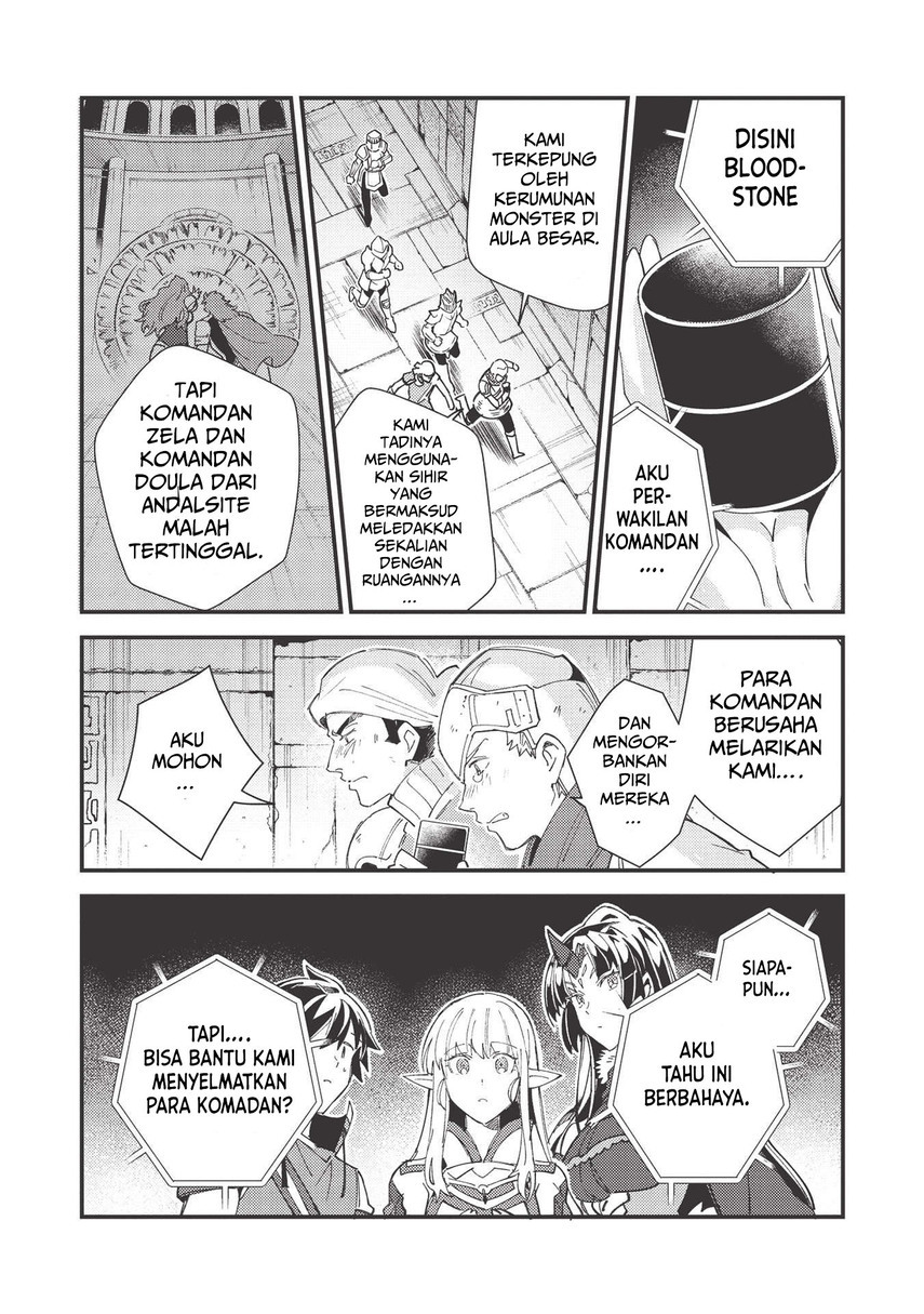 nihon-e-youkoso-elf-san - Chapter: 33