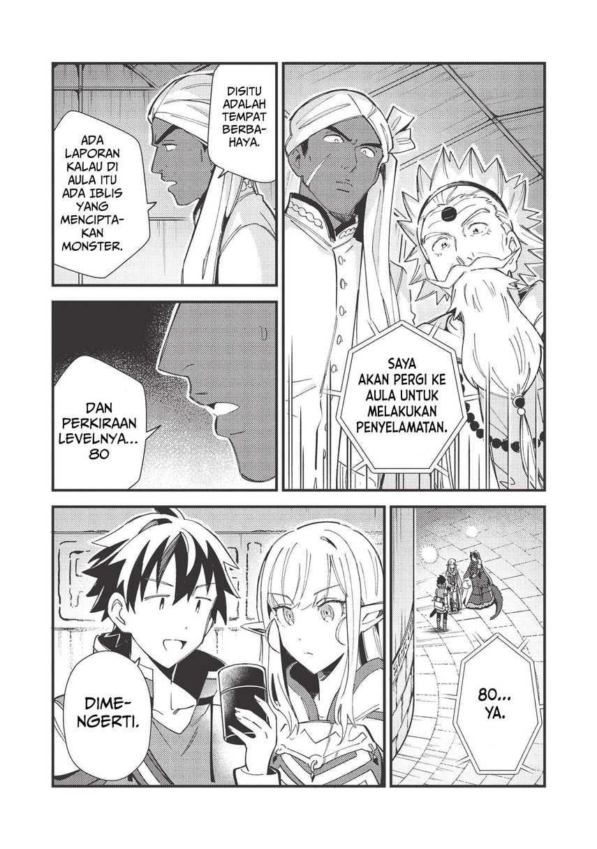 nihon-e-youkoso-elf-san - Chapter: 33