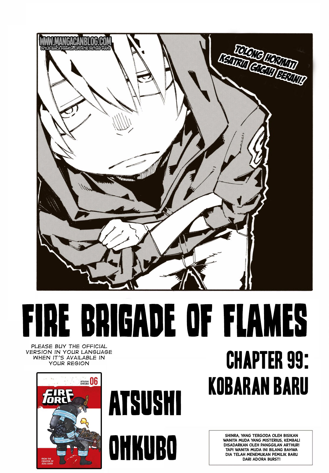 fire-brigade-of-flames-id - Chapter: 99