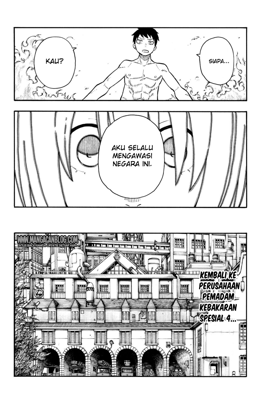 fire-brigade-of-flames-id - Chapter: 99
