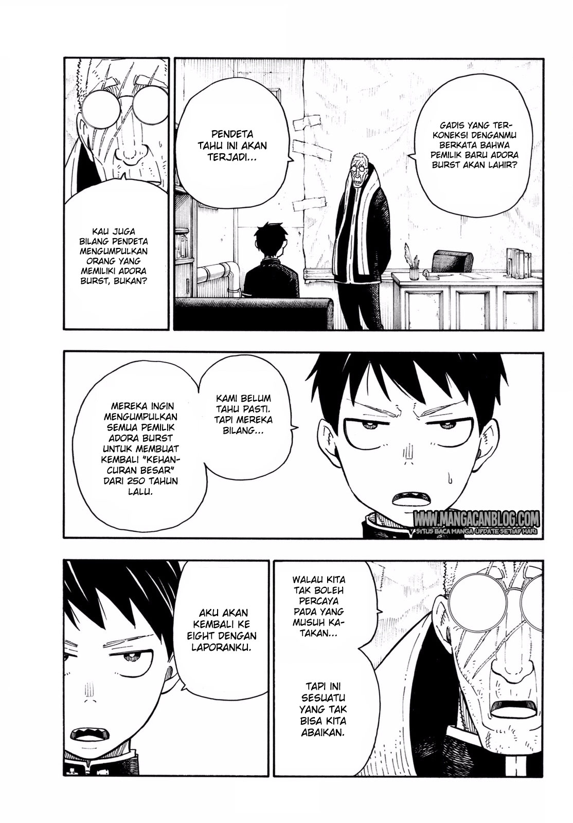 fire-brigade-of-flames-id - Chapter: 99
