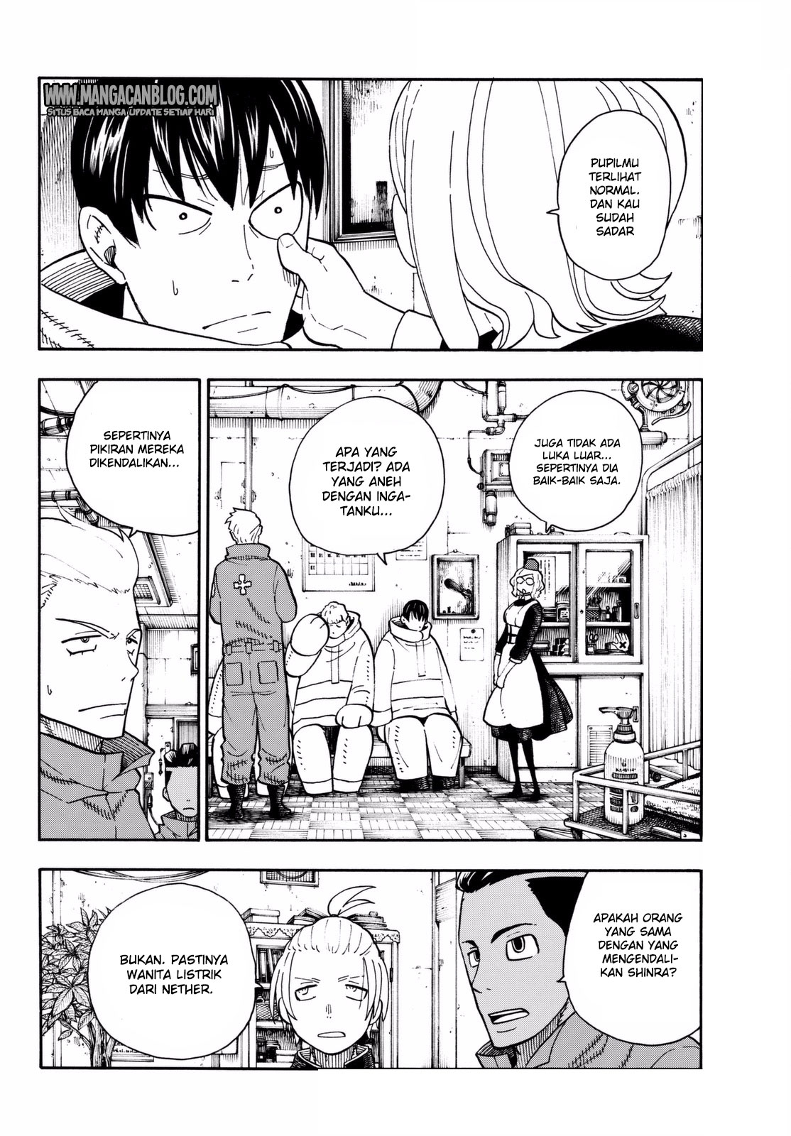 fire-brigade-of-flames-id - Chapter: 99