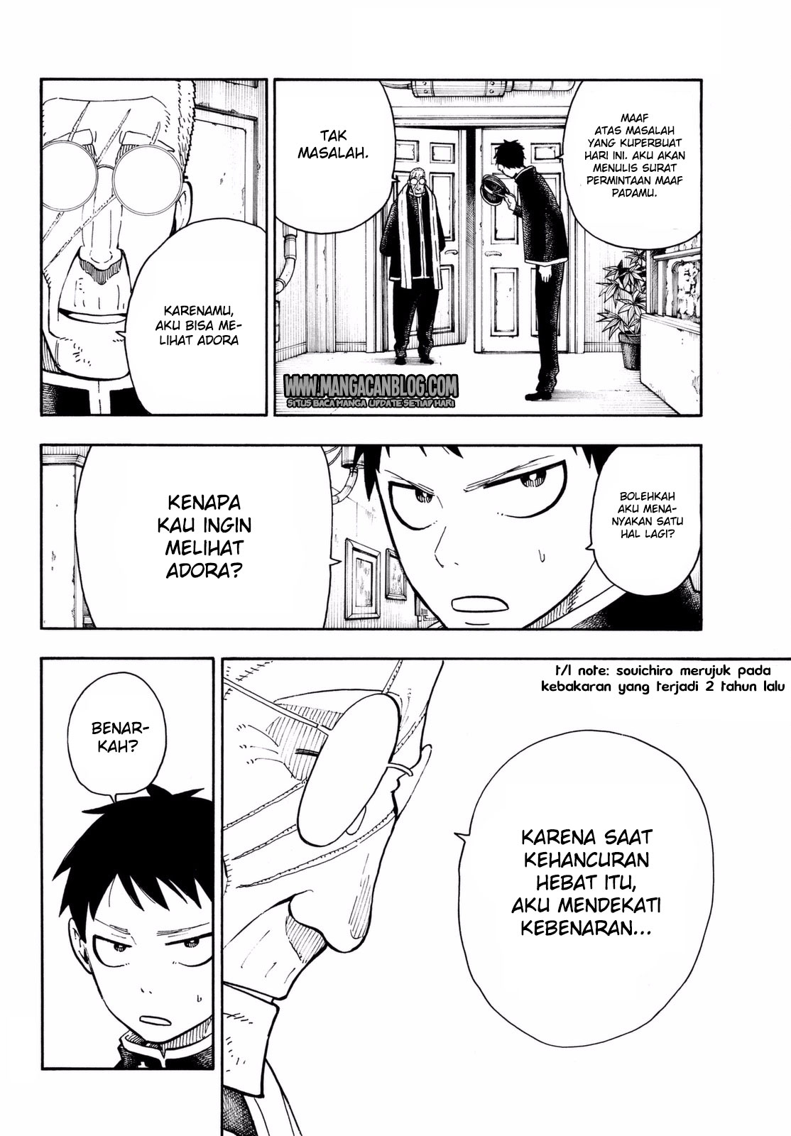 fire-brigade-of-flames-id - Chapter: 99