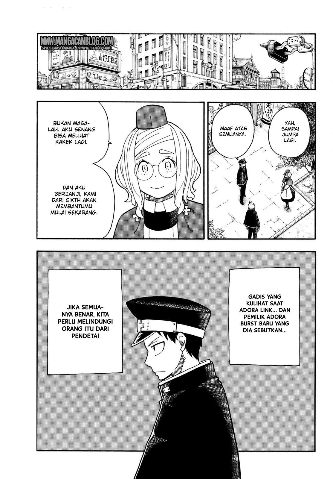 fire-brigade-of-flames-id - Chapter: 99