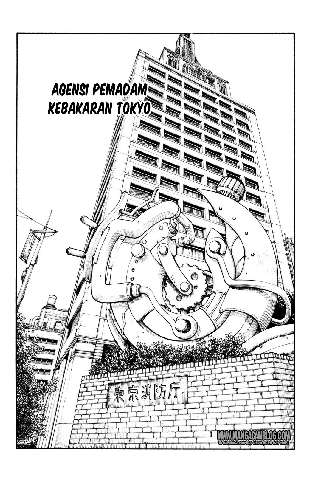 fire-brigade-of-flames-id - Chapter: 99