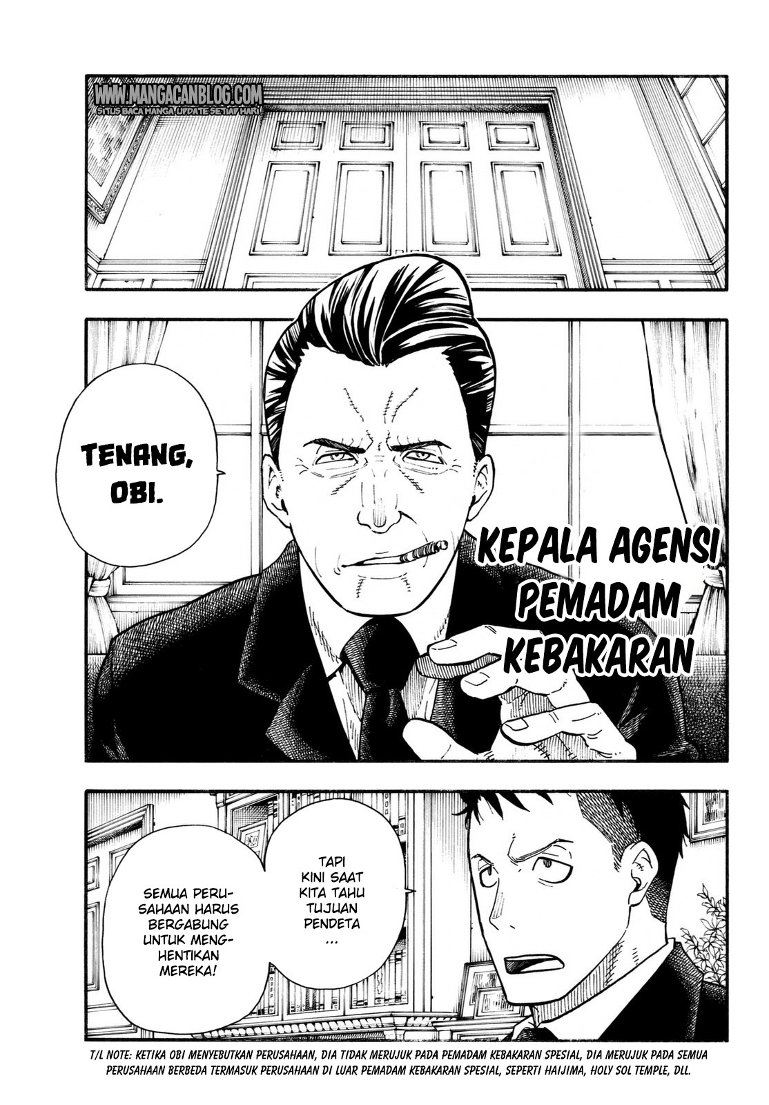 fire-brigade-of-flames-id - Chapter: 99