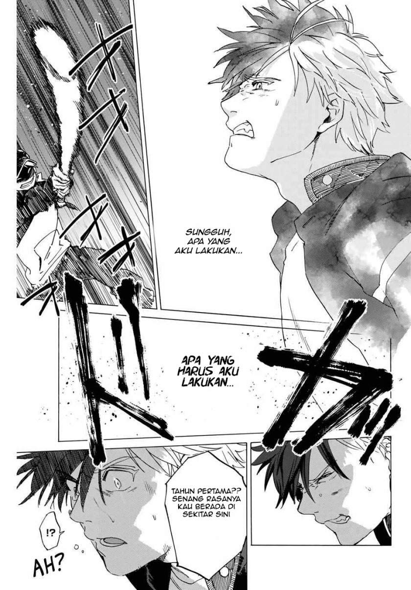 wind-breaker-nii-satoru - Chapter: 1.2