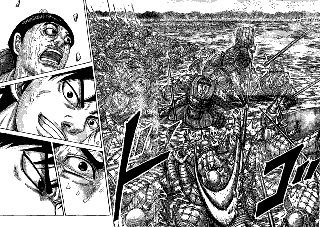 kingdom - Chapter: 457