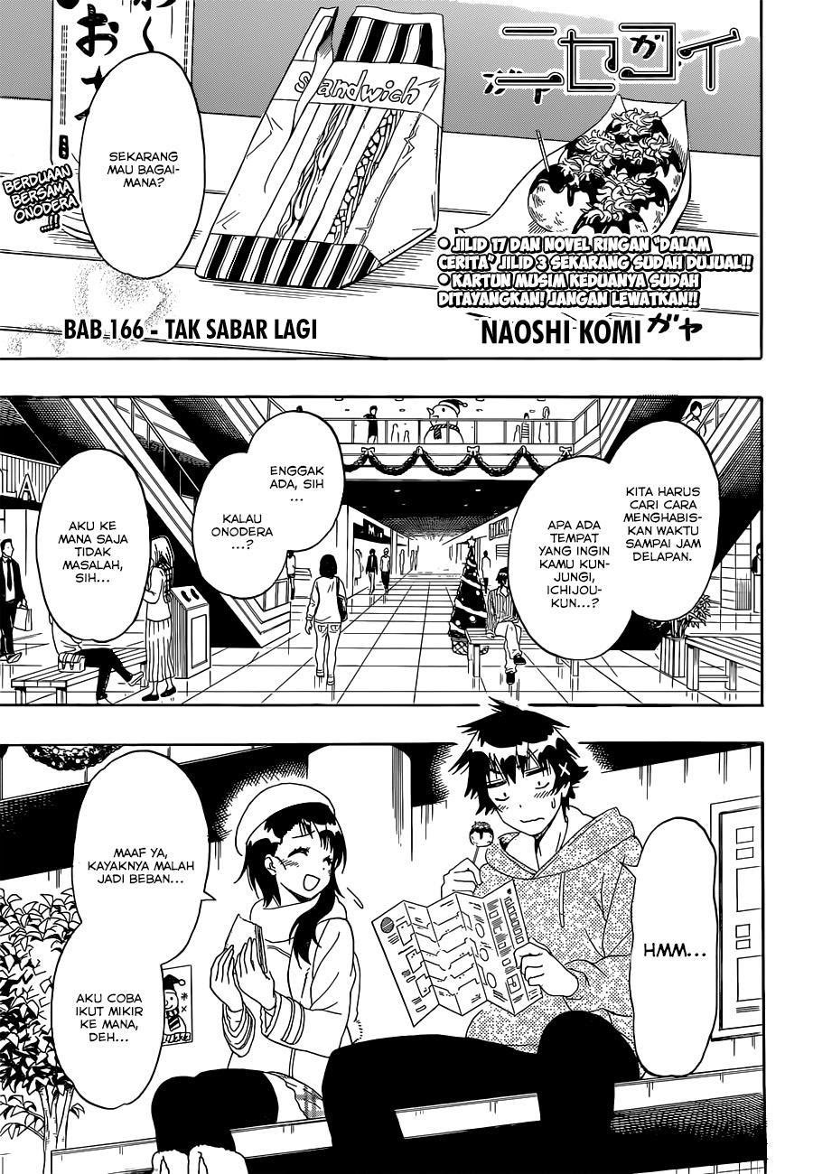 nisekoi - Chapter: 166