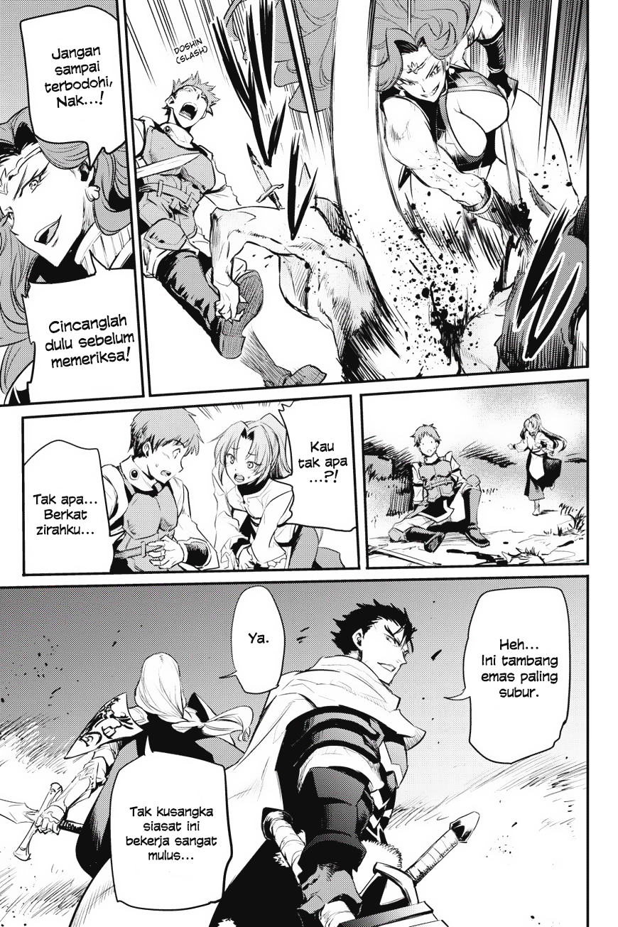 goblin-slayer - Chapter: 13