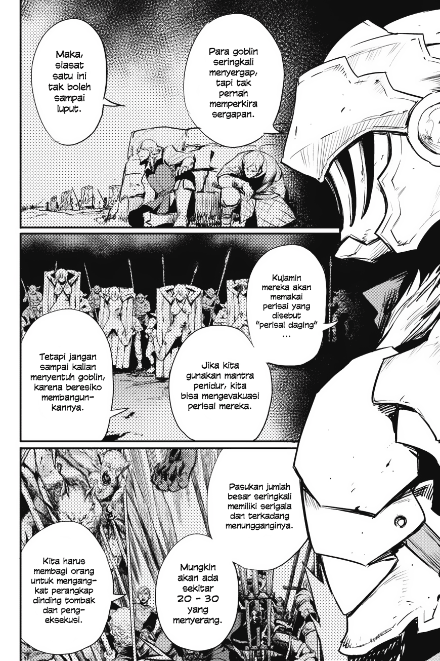 goblin-slayer - Chapter: 13