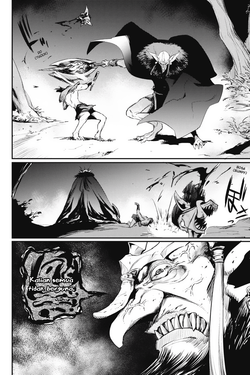 goblin-slayer - Chapter: 13