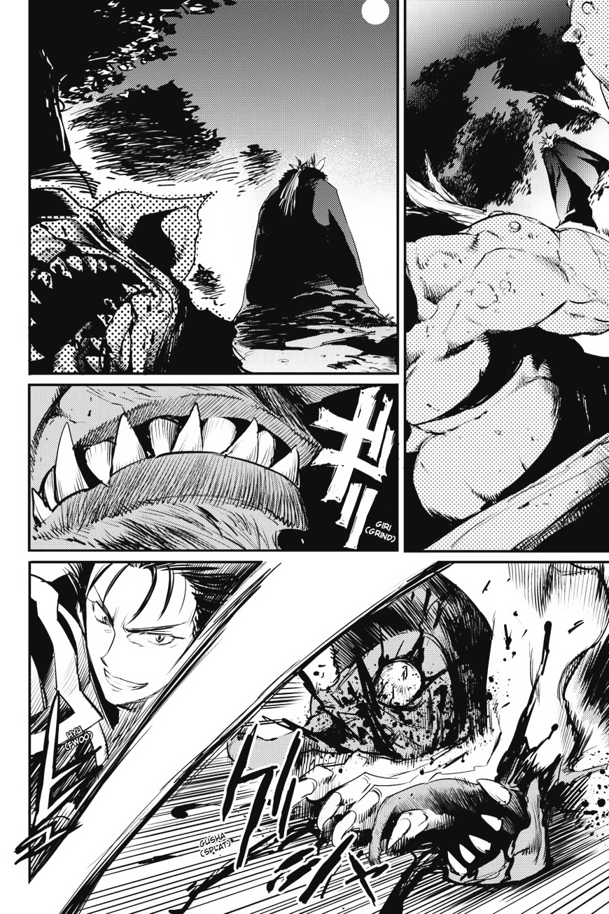 goblin-slayer - Chapter: 13