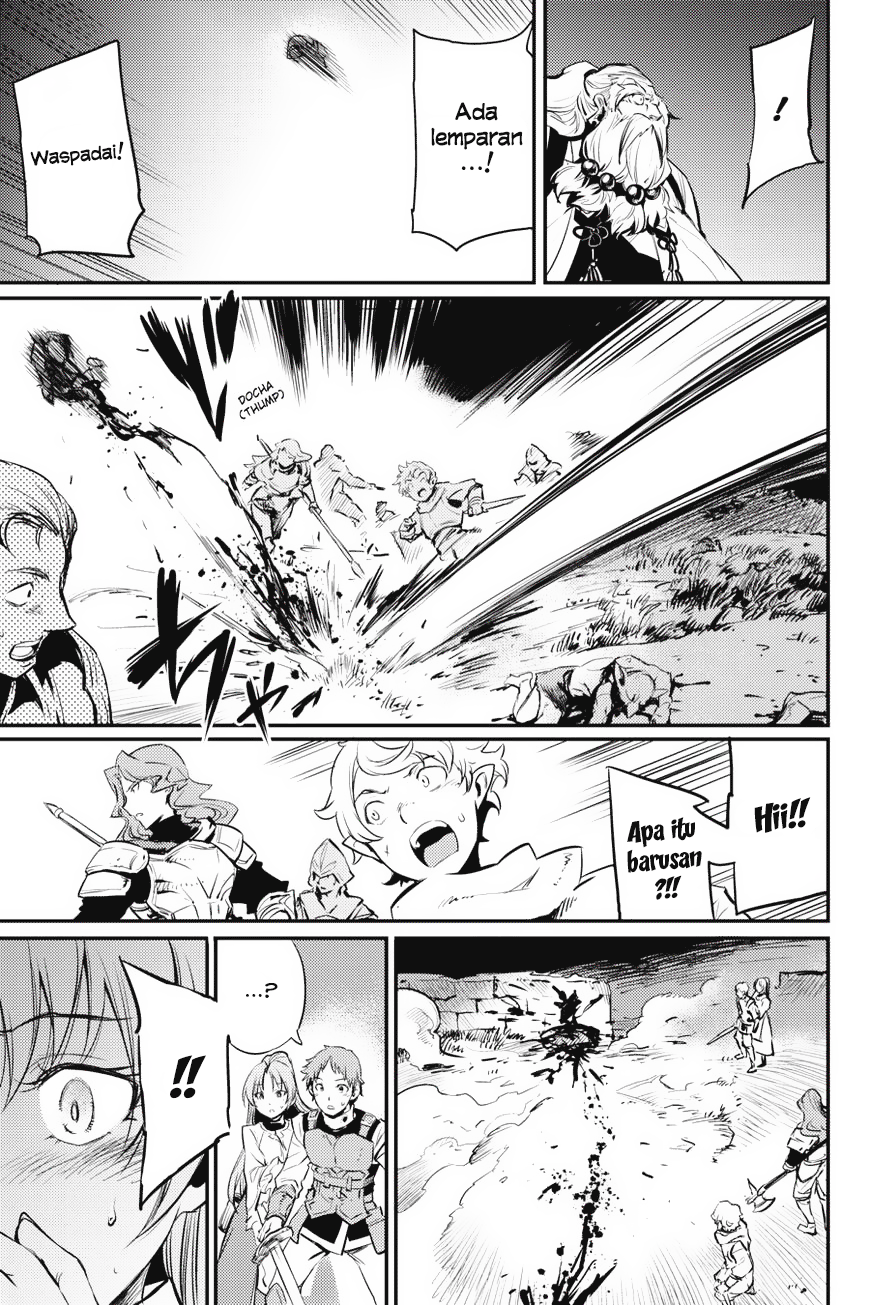 goblin-slayer - Chapter: 13