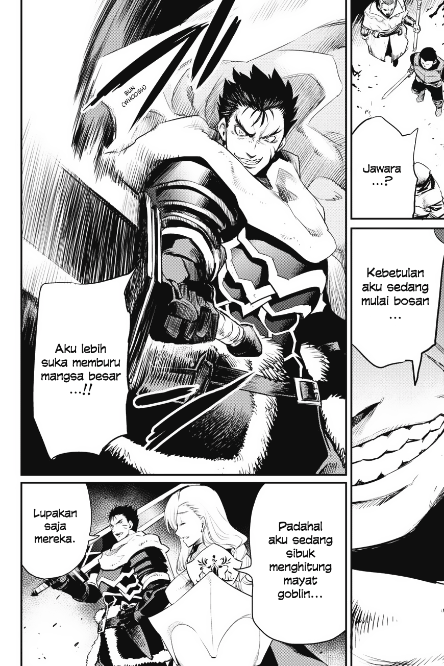 goblin-slayer - Chapter: 13