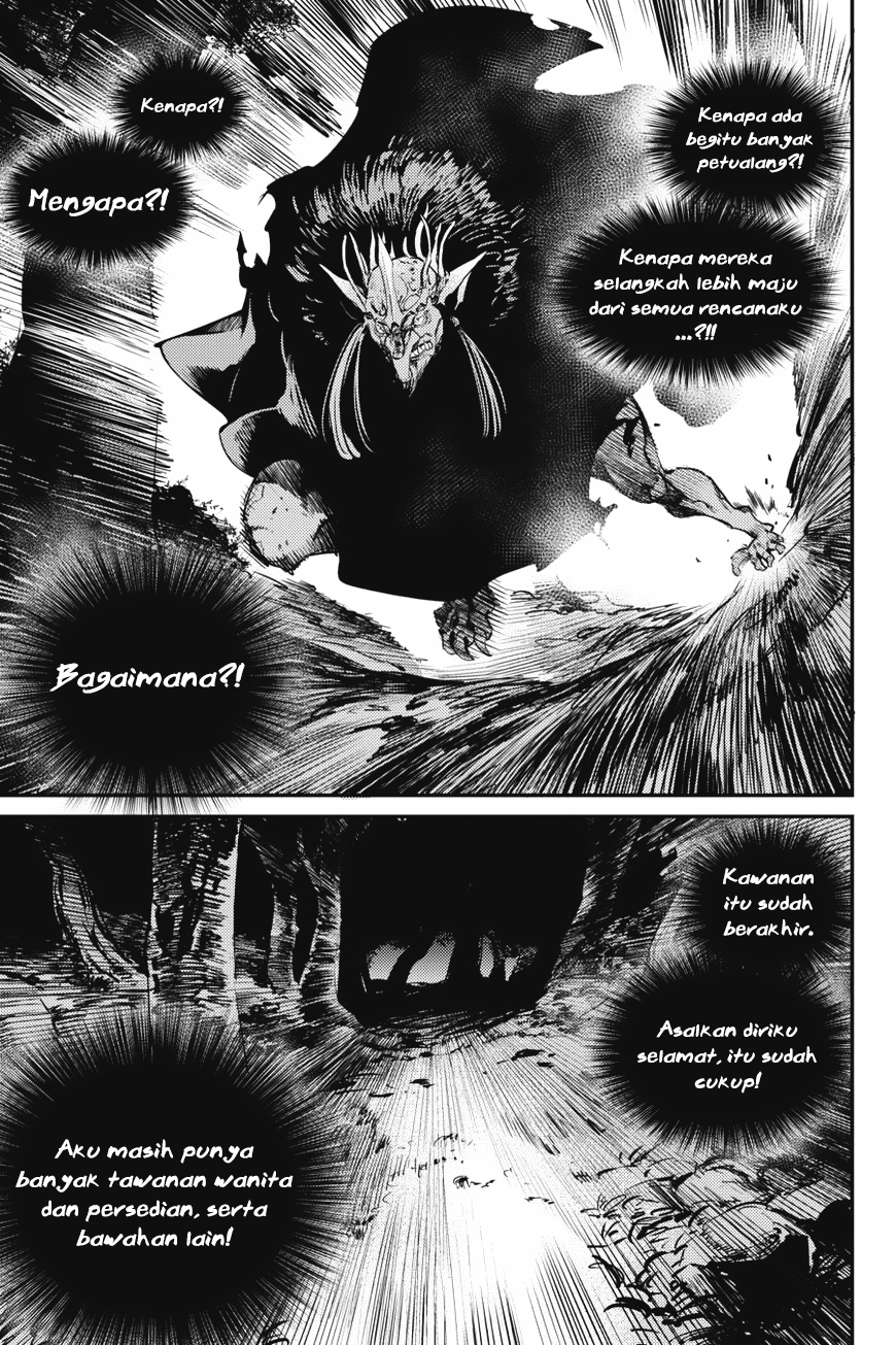 goblin-slayer - Chapter: 13