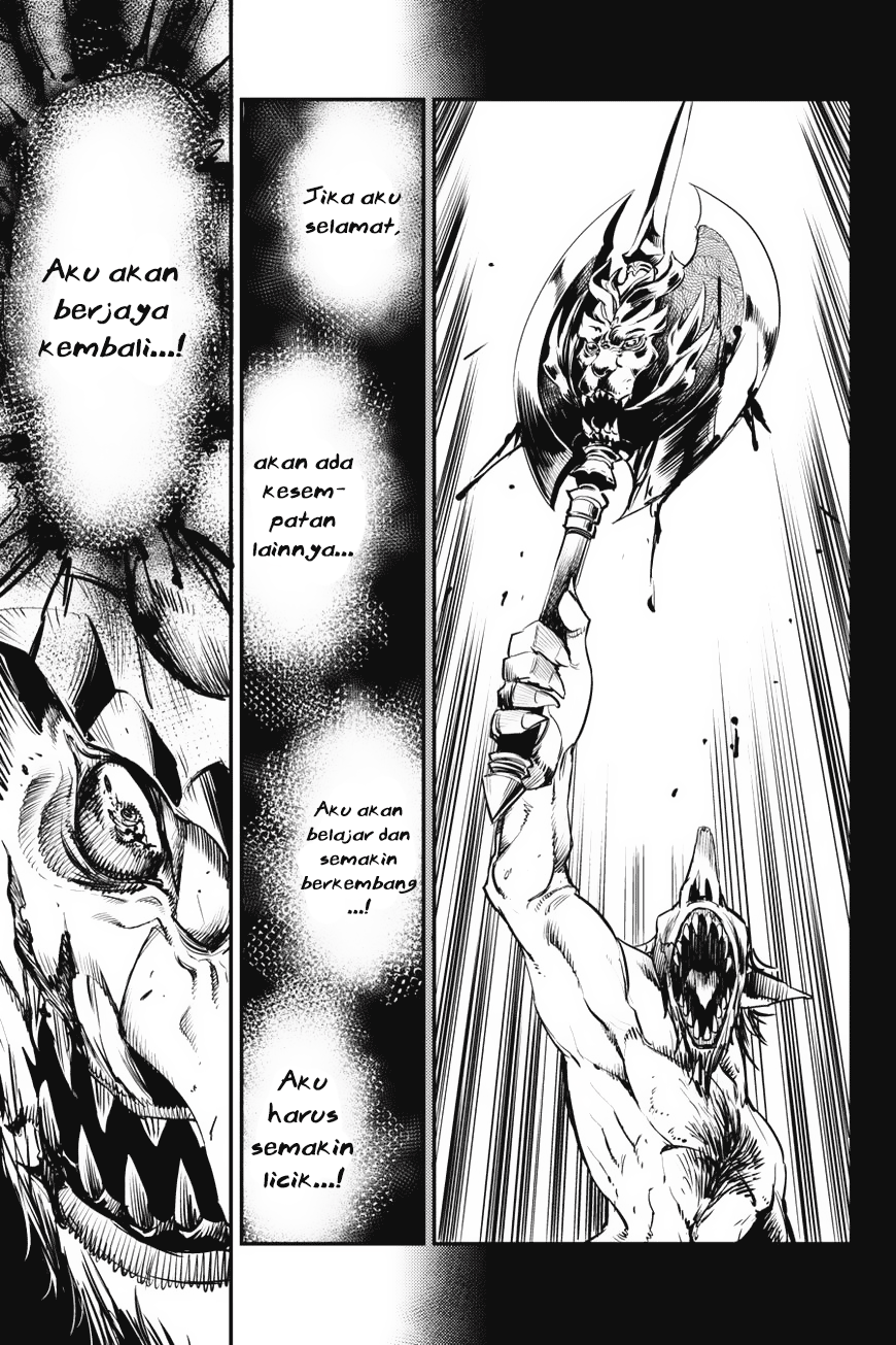 goblin-slayer - Chapter: 13