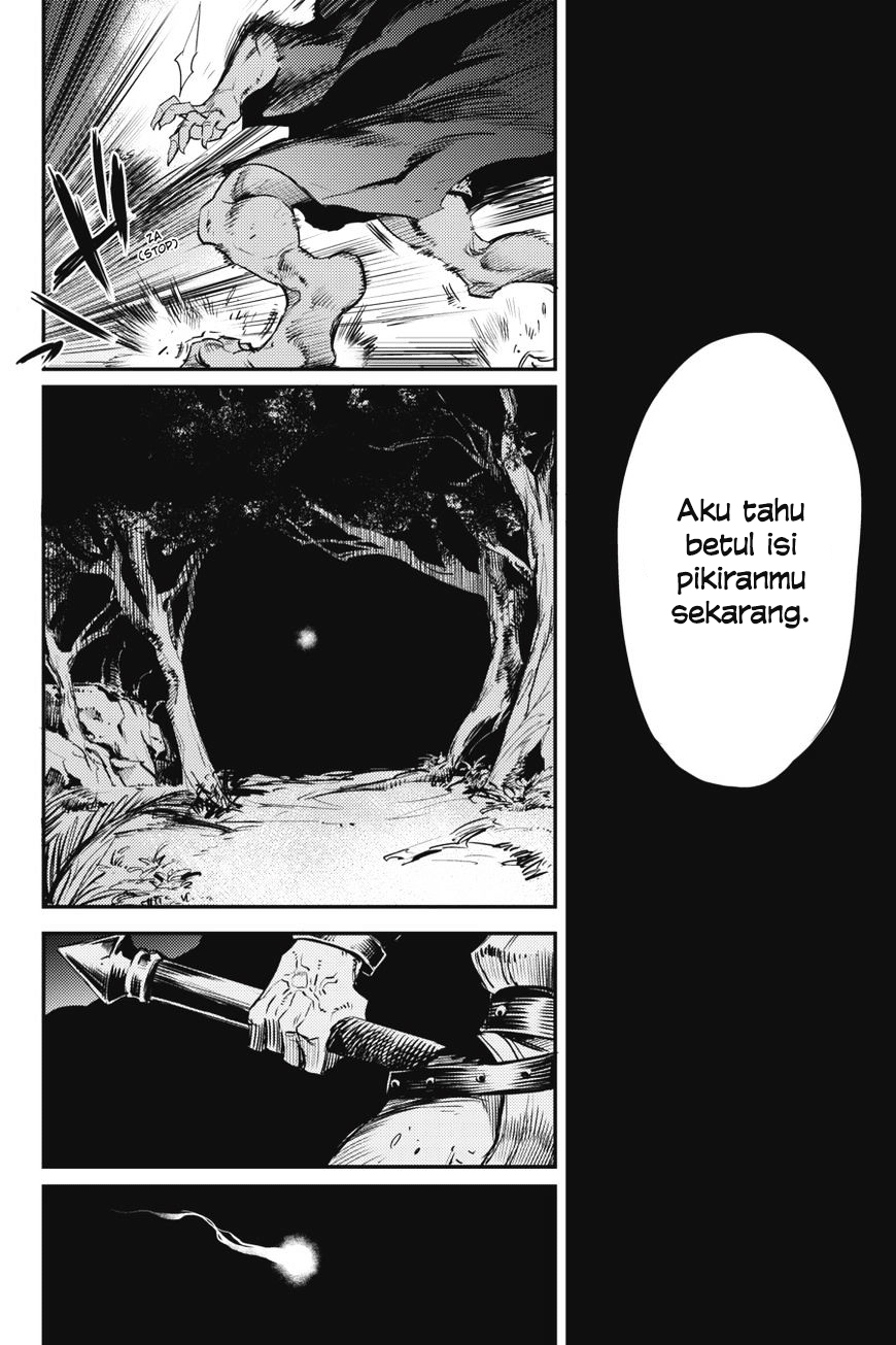 goblin-slayer - Chapter: 13