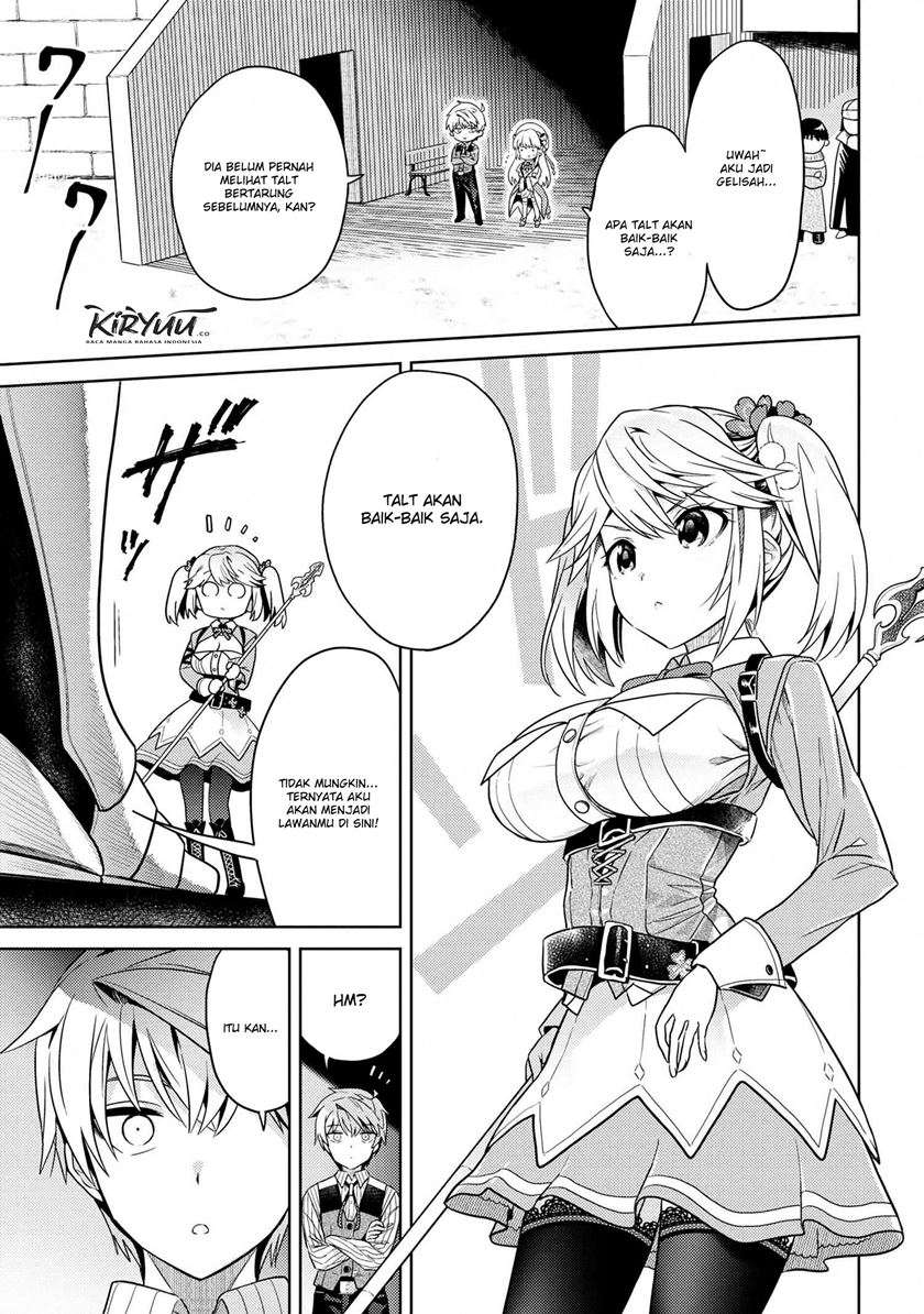 sekai-saikyou-no-assassin-isekai-kizoku-ni-tensei-suru - Chapter: 11.2