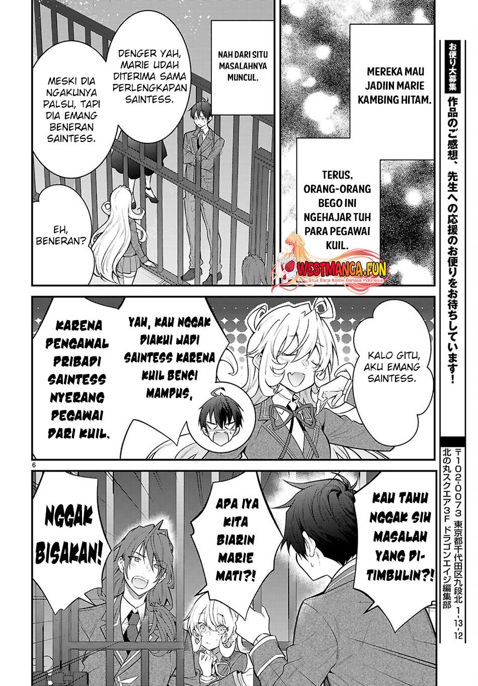 otome-game-sekai-wa-mob-ni-kibishii-sekai-desu - Chapter: 65