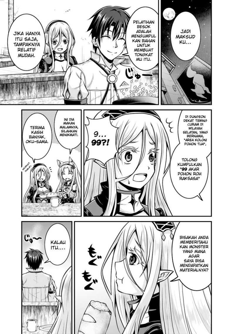 save-load-no-dekiru-yadoya-san - Chapter: 28