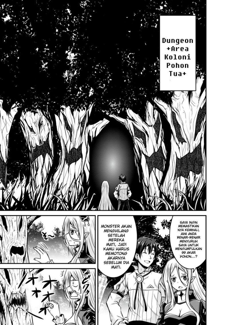 save-load-no-dekiru-yadoya-san - Chapter: 28