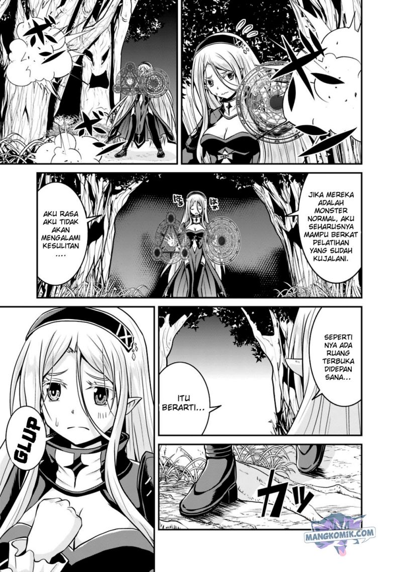 save-load-no-dekiru-yadoya-san - Chapter: 28