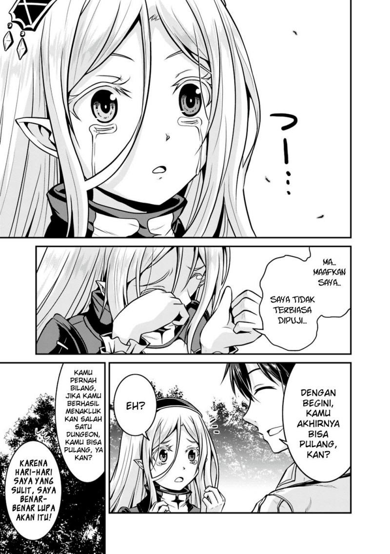 save-load-no-dekiru-yadoya-san - Chapter: 28