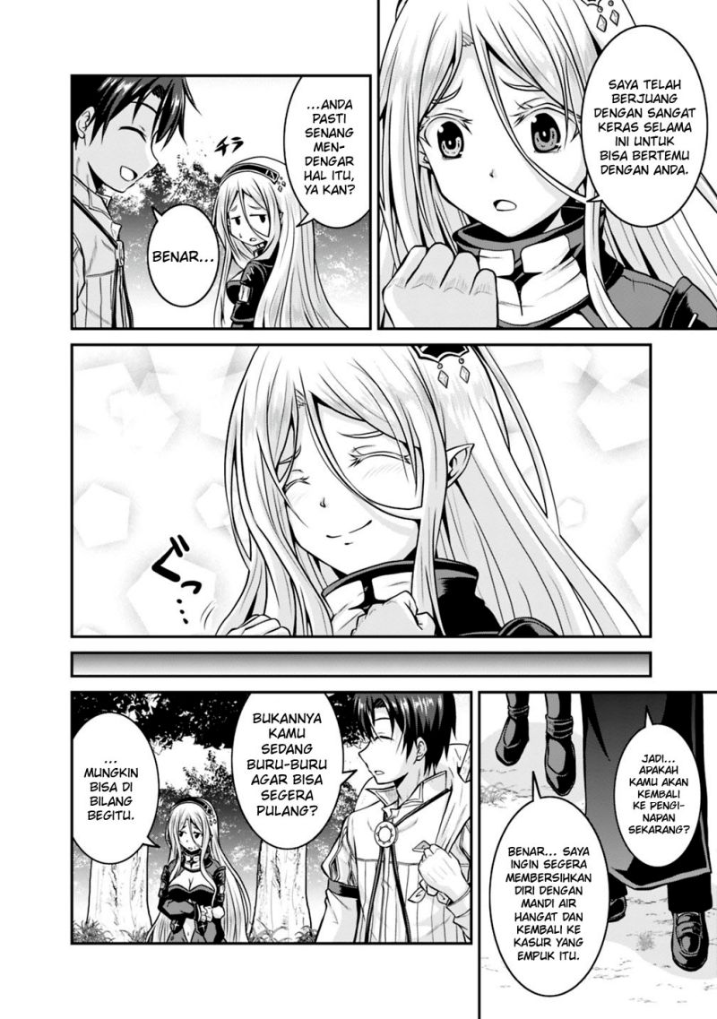 save-load-no-dekiru-yadoya-san - Chapter: 28