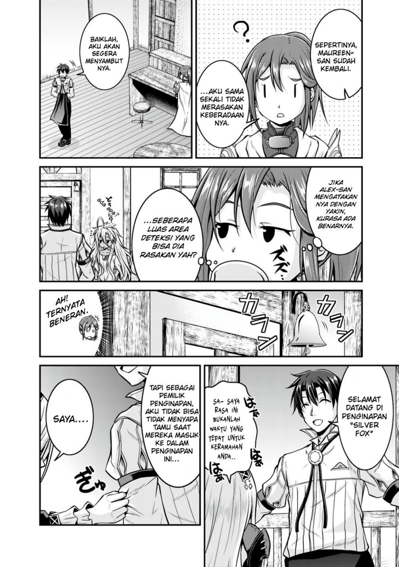 save-load-no-dekiru-yadoya-san - Chapter: 28