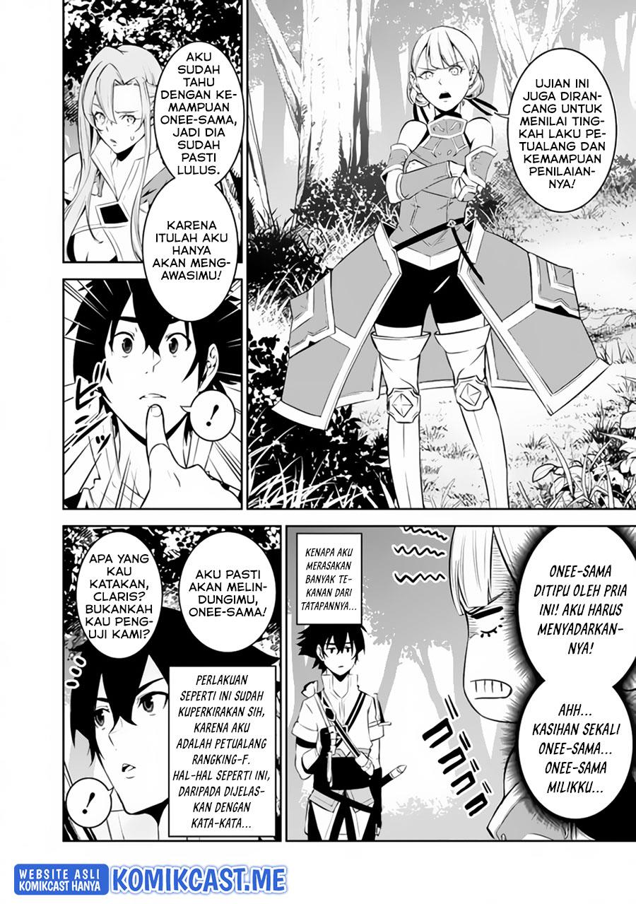 shijou-saikyou-no-mahou-kenshi-f-rank-boukensha-ni-tensei-suru - Chapter: 59