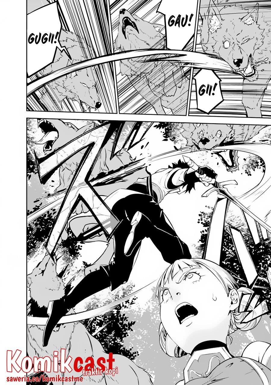 shijou-saikyou-no-mahou-kenshi-f-rank-boukensha-ni-tensei-suru - Chapter: 59