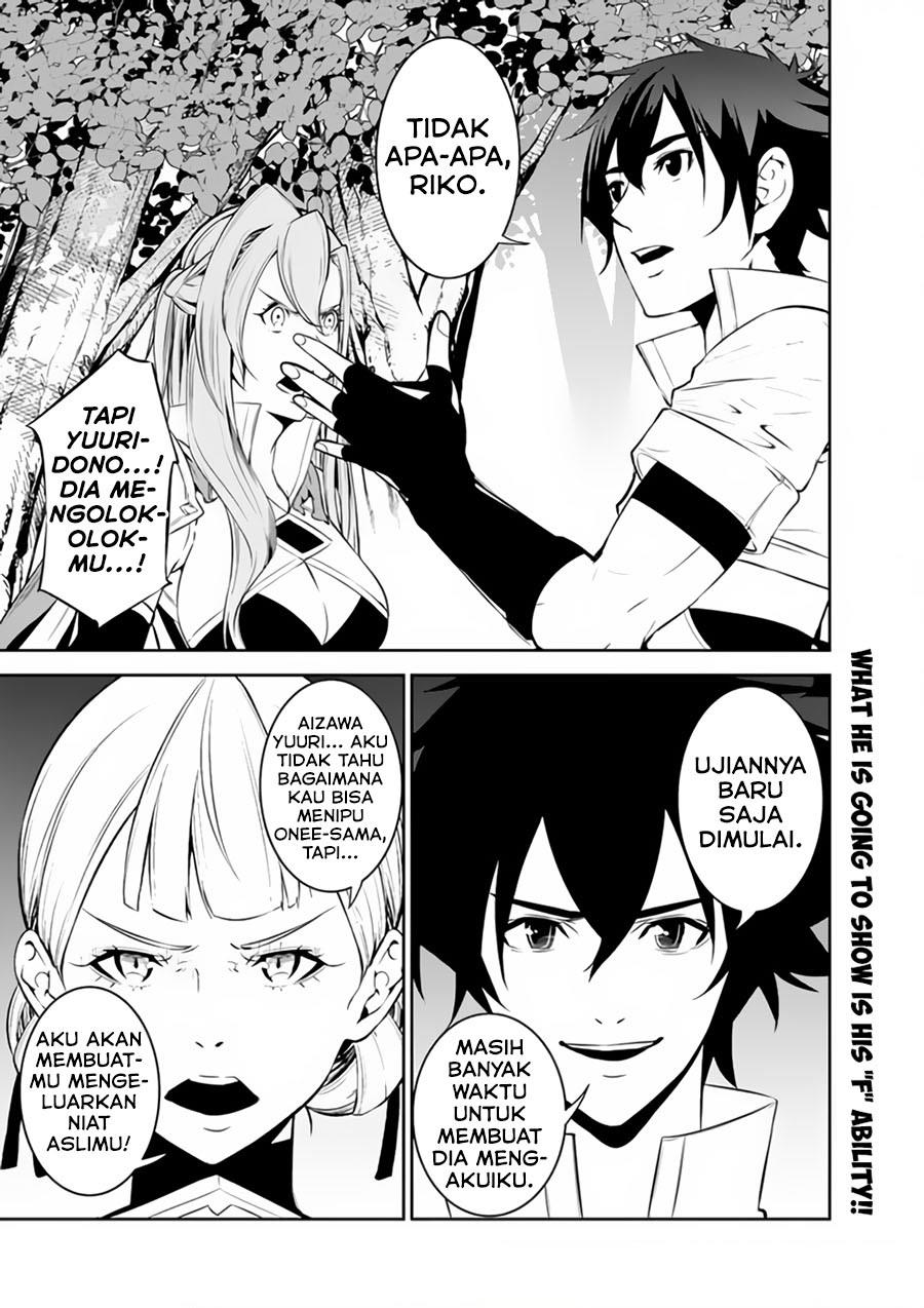 shijou-saikyou-no-mahou-kenshi-f-rank-boukensha-ni-tensei-suru - Chapter: 59