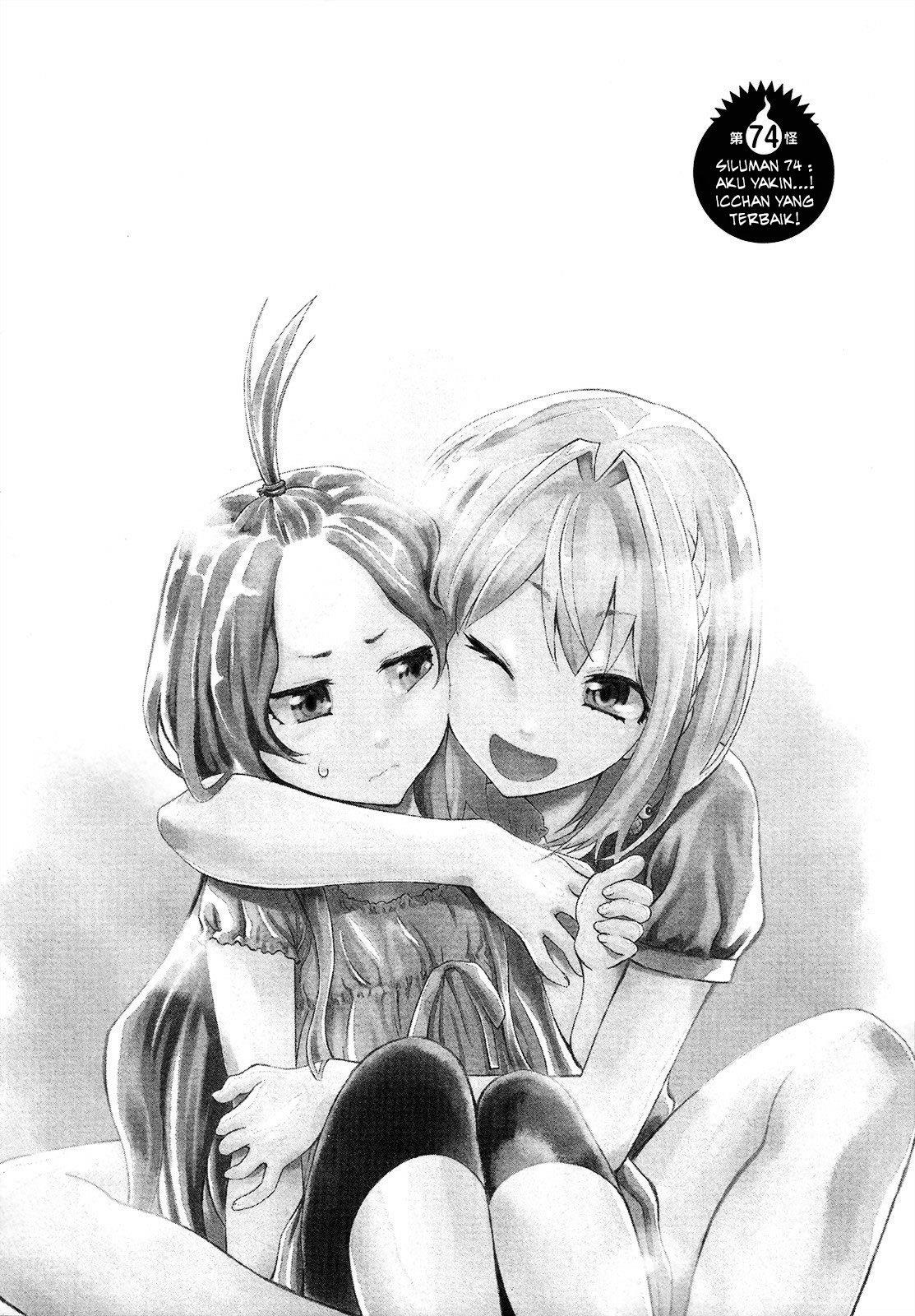 youkai-shoujo-monsuga - Chapter: 74